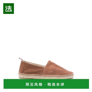 1h可退 香港直邮CastaÑer 男士 Castaner 皮质棕色平底鞋 PABLO00