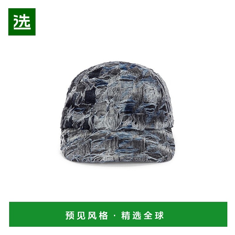 1h可退 香港直邮Diesel 迪赛 男士 Pied 帽子 A216530CEBL鸭舌帽