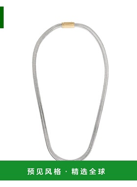 1h可退 香港直邮Jil Sander 吉尔·桑达 女士 Gw1 项链 1 J12UU01