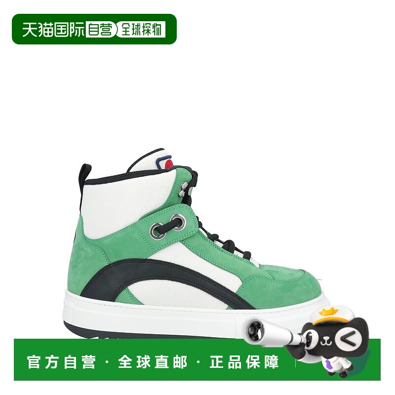 1h可退 香港直邮Dsquared2 二次方 男士 运动鞋 green绿色 舒适时