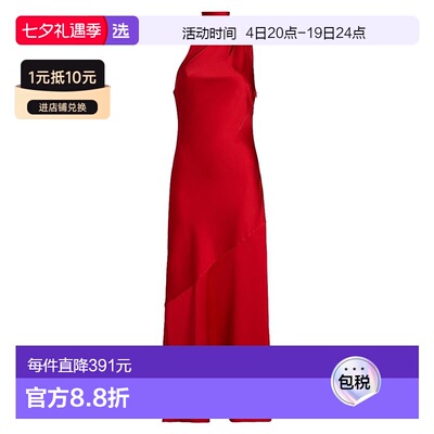 1h可退 【美国直邮】significant other 女士 连衣裙长裙鱼尾裙