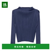 PLEASE ISSEY MIYAKE 香港直邮PLEATS 女士背心吊带 PP66JK11178