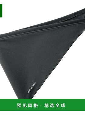 1h可退 香港直邮mont-bell 男士运动配饰 1124553GM CO 黑色 Wick