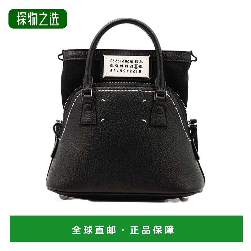 香港直邮Maison Margiela 5AC单肩包 S56WG0081P4455