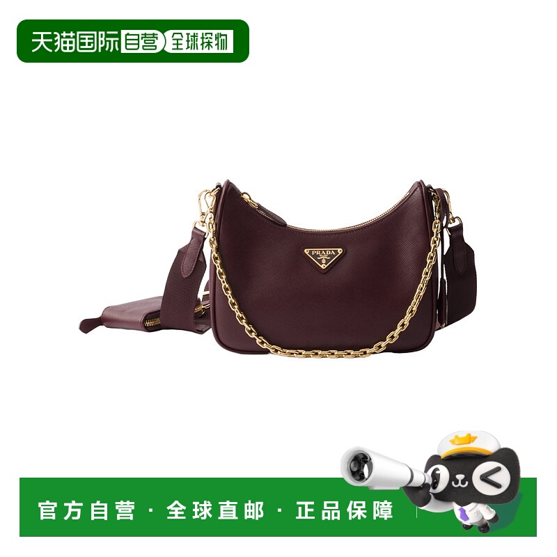 香港直邮Prada Re-Edition 2005 Saffiano 皮革包 1BH204NZVVV2P
