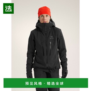 欧洲直邮Arc'teryx ALPHA SV JACKET 始祖鸟 女装夹克外套