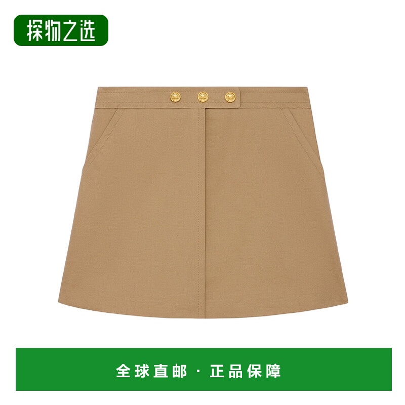 香港直邮Celine 高腰半身裙 RJ00G547Z.
