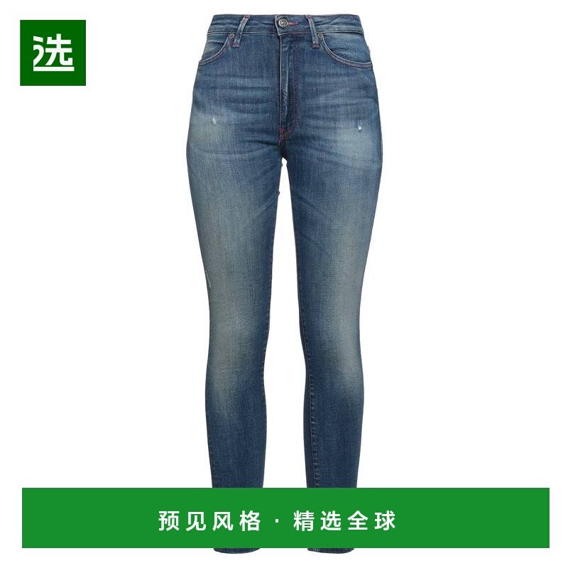 1h可退 香港直邮Dondup 女士 牛仔长裤 blue蓝色 舒适时尚,女装/女士精品,牛仔裤,淘宝优惠券,粉丝福利购,淘宝优惠卷