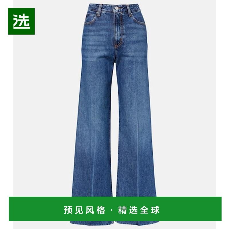 1h可退 香港直邮Frame Denim 女士 薄片状高腰喇叭牛仔裤,女装/女士精品,牛仔裤,淘宝优惠券,粉丝福利购,淘宝优惠卷