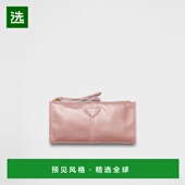 女士 1h可退 钱 26春夏 1MB051_2CYR_F010F 欧洲直邮PRADA 普拉达