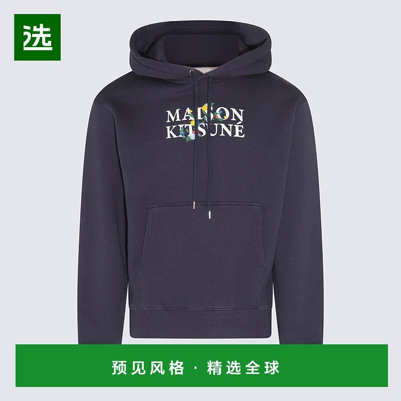 1h可退 香港直邮MAISON KITSUNÉ 男士卫衣 LM00708KM0307P476 AW2,男装,卫衣,淘宝优惠券,粉丝福利购,淘宝优惠卷