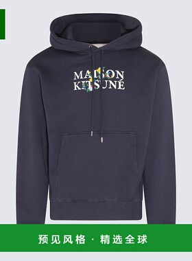 1h可退 香港直邮MAISON KITSUNÉ 男士卫衣 LM00708KM0307P476 AW2