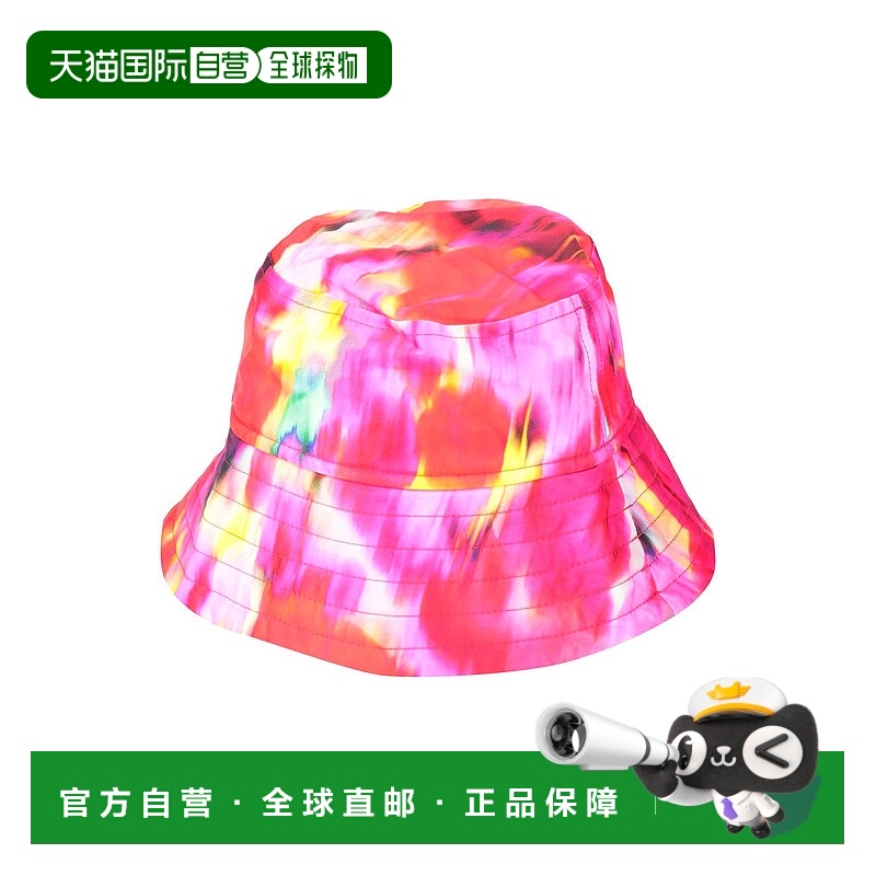 1h可退 香港直邮Dries Van Noten 德赖斯·范诺顿 男士 帽子