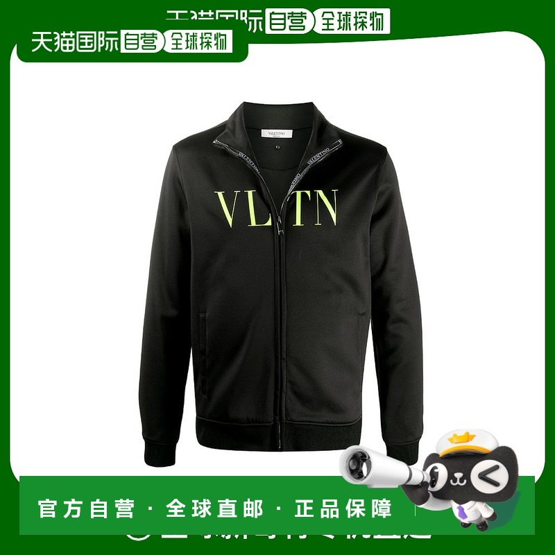 香港直邮Valentino 黑色VLTN 拉链休闲夹克 UV3MF14G6KP