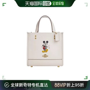 Coach 香港直邮Coach Dempsey22单肩包 Disney CM843