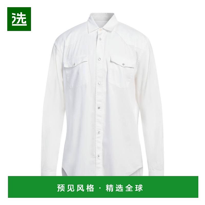 1h可退 香港直邮Dondup 男士 牛仔布衬衫 white白色 舒适时尚,男装,衬衫,淘宝优惠券,粉丝福利购,淘宝优惠卷
