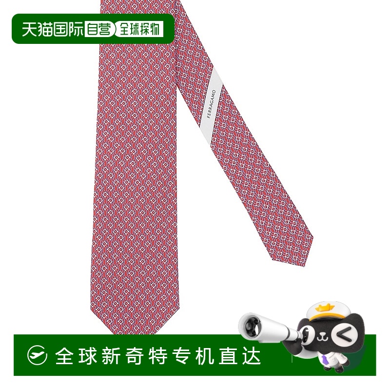 1h可退 欧洲直邮ferragamo 男士 领带新款菲拉格慕