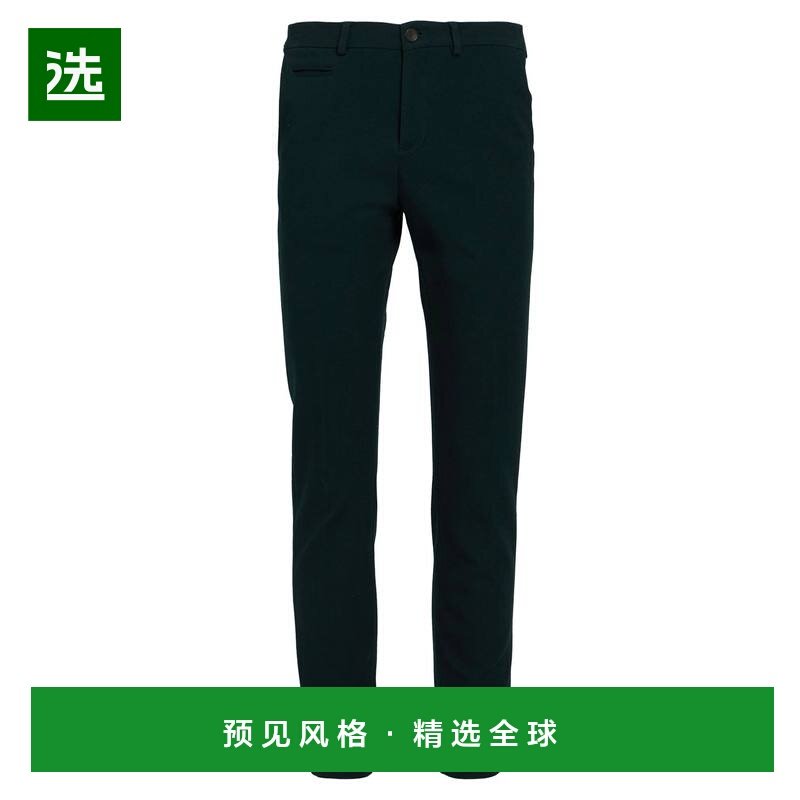 1h可退 香港直邮Patrizia Pepe 柏翠莎 佩佩 男士 休闲长裤,男装,休闲裤,淘宝优惠券,粉丝福利购,淘宝优惠卷