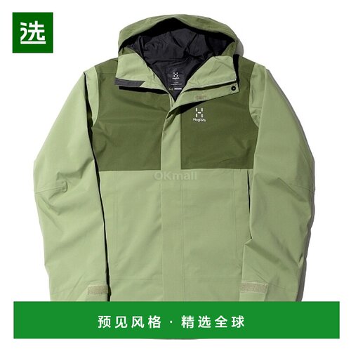 韩国直邮Haglofs外套男女款草绿色保暖舒适透气百搭时尚潮流宽松