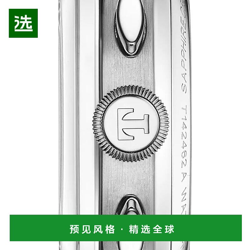 欧洲直邮TISSOT 天梭 男士银色精钢表壳皮革表带自动机芯腕表
