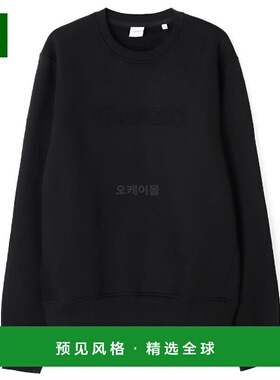 韩国直邮ASPESI AY63 L676 01241 棉聚酯混纺前幅字母刺绣休闲卫