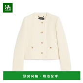 5041056106001 1h可退 AW202 MARA 女士西服 香港直邮WEEKEND MAX