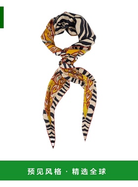 香港直邮PIERRE-LOUIS MASCIA 女士围巾 ALOEUWSW065X120LMF51754