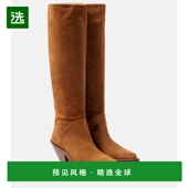 香港直邮Gabriela 绒面革及膝长筒靴靴子 CAMERO Hearst 女士