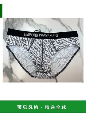 香港直邮Emporio Armani logo印花三角内裤 110814 2F506阿玛尼