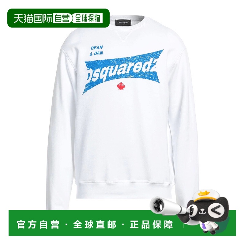 1h可退 香港直邮Dsquared2 二次方 男士 卫衣 white白色 舒适时尚