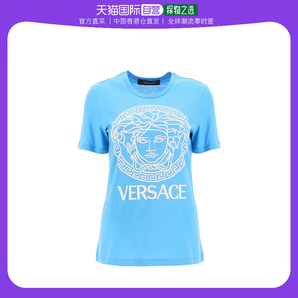 盘点十大范思哲衣服一比一货源_范思哲精仿一比一货源地-第1张图片-潮百科