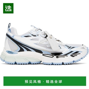男士 白色 运动鞋 香港直邮Off OMIA Back white Right 1h可退