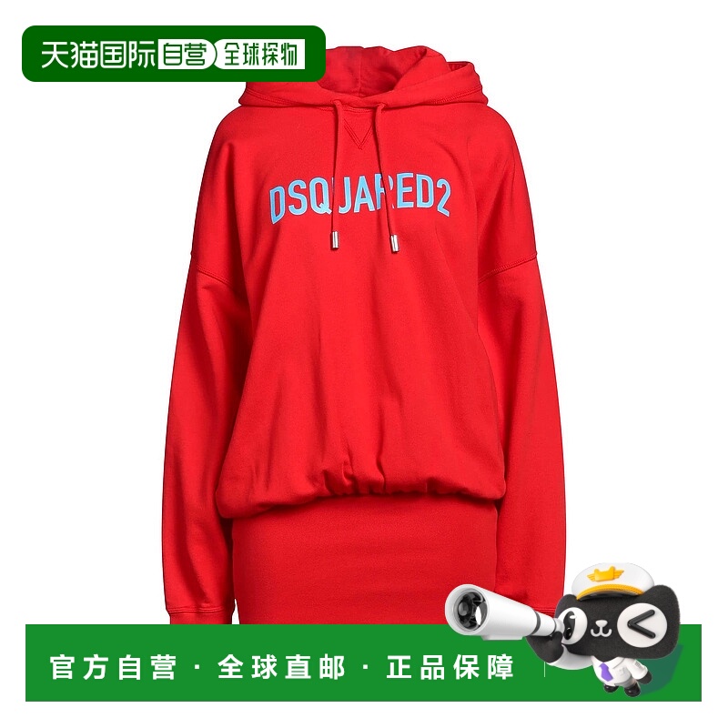 1h可退 香港直邮Dsquared2 二次方 女士 短款连衣裙 red红色 舒适