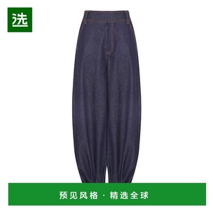 1h可退 香港直邮ZIMMERMANN 女士 Hypnotic 牛仔哈伦裤 blue蓝色