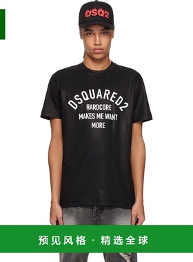 1h可退 香港直邮Dsquared2 二次方 男士 黑色 Cool Fit T 恤 S71G