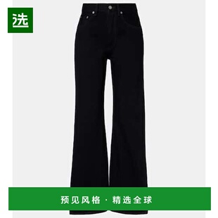 香港直邮Acne Studios 艾克妮 女士 2021F 中腰直筒牛仔裤直筒裤