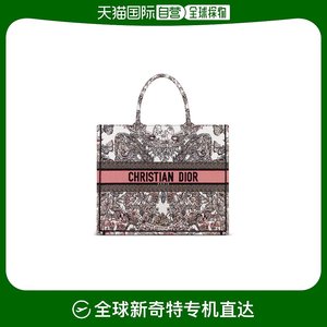 香港直邮Dior 大号Book Tote托特包 M1286ZESO