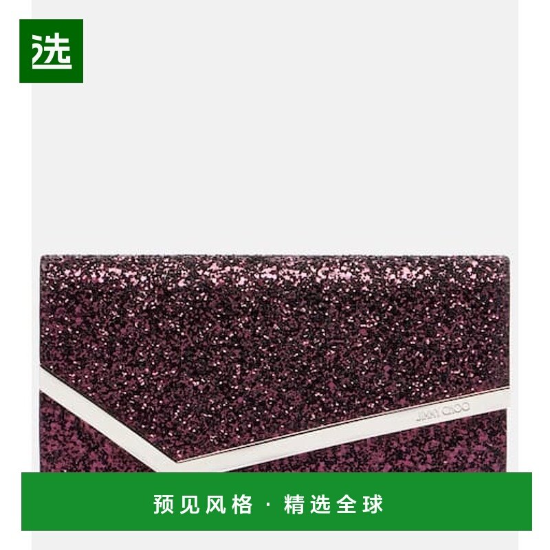 1h可退 香港直邮Jimmy Choo 周仰杰 女士 Emmie 亮片手包斜挎包