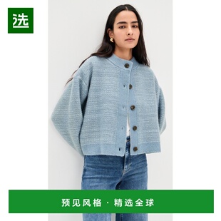 1h可退 香港直邮Frame Denim 女士 Femme 提花开襟开衫 舒适时尚