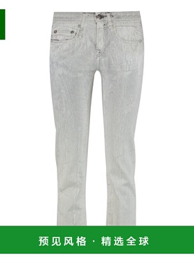 1h可退 香港直邮R13 女士牛仔裤 R13W0091D140AD140A AW2023 灰色