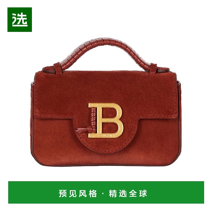 香港直邮Balmain 绒面革 B-Buzz 17 迷你包 FN0DG811LCRA斜挎包
