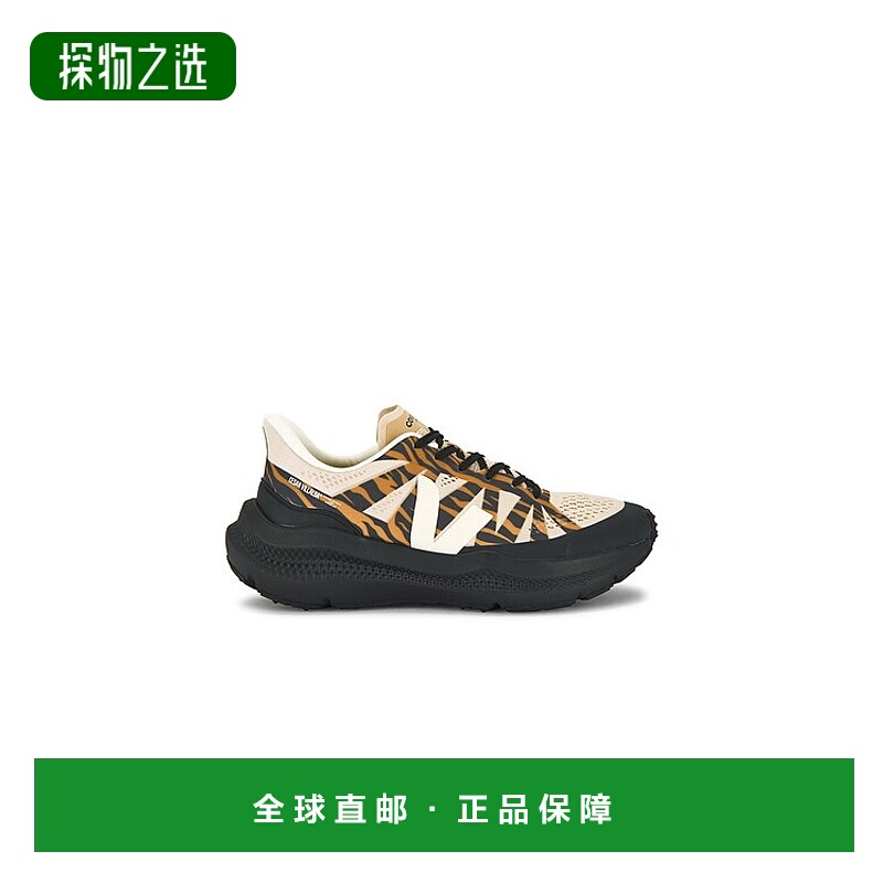 香港直邮Veja 男士 x Cesar Villalba Condor 3 Advanced 运动鞋