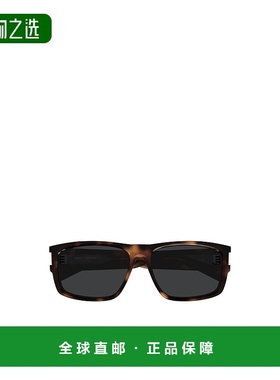 1h可退 欧洲直邮saint laurent 男士 太阳镜
