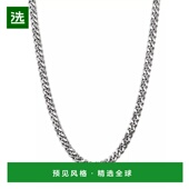 1h可退 项链 hardy 美国直邮 john