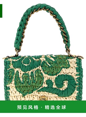 1h可退 香港直邮Etro 艾特罗 女士 迷你编织手提包 WP1B0006AK558