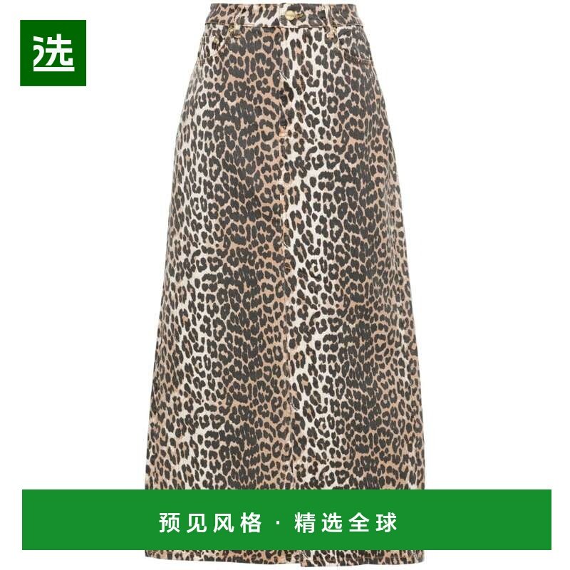 1h可退 香港直邮GANNI 女士半身裙 J1445 CO 黑色,女装/女士精品,半身裙,淘宝优惠券,粉丝福利购,淘宝优惠卷