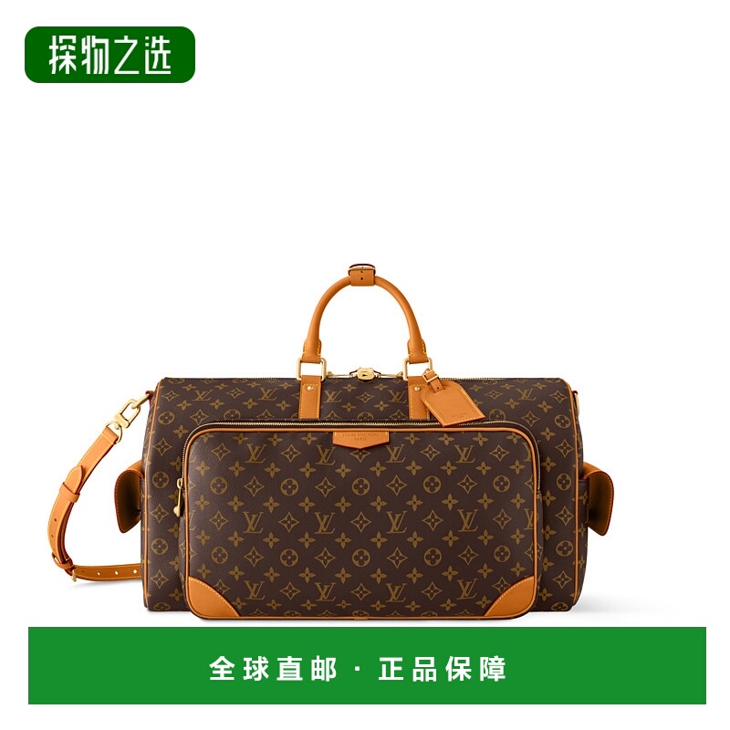 1h可退 欧洲直邮LV (2025新品) Keepall Cargo 50 包路易威登