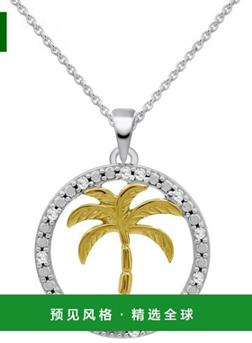 【美国直邮】macy's 通用 项链