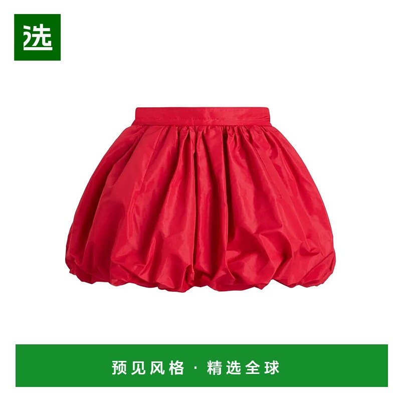 1h可退 香港直邮Patou 女士 BLOOMER 迷你半身裙 SK0980011伞裙