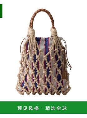 香港直邮Prada Prada Noué 中号流苏花边包 1BC1112DI2VOOR